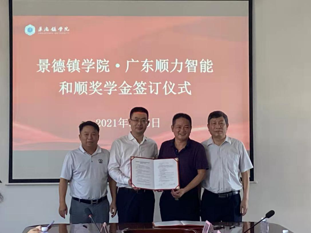 大香蕉官网视频