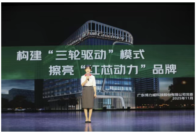 香蕉视频色版APP在线观看智能物流