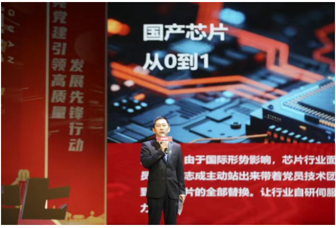 香蕉视频色版APP在线观看智能物流