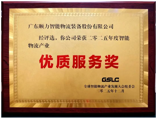 香蕉视频在线观看18